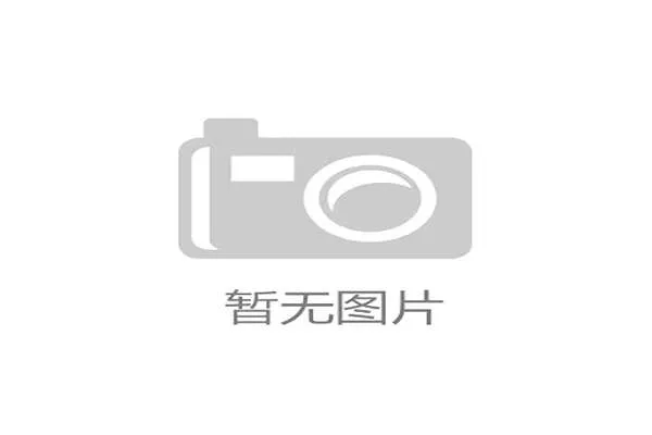 惠特摩尔在掘金合同仅为六十八万美元：背后的故事与商业智慧