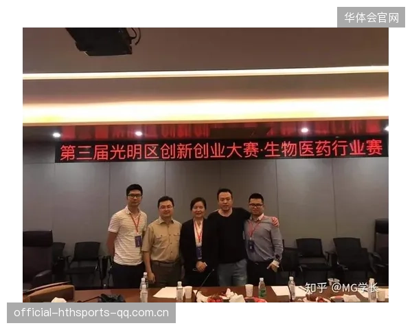 首位亿元双胞胎兄弟：金融与创业的“双胞胎”密码