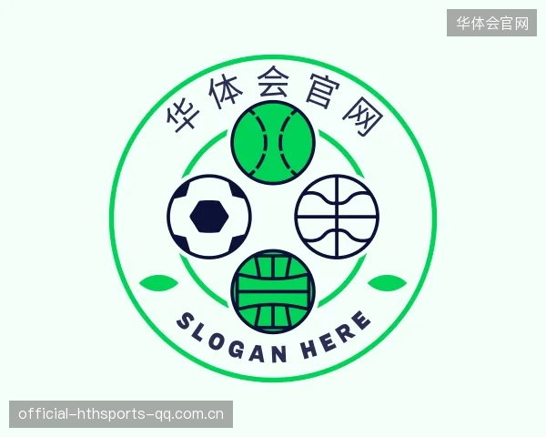 关于华体会官网